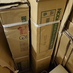 防音フロア ネクシオ S2V-PA  床材 新品の画像