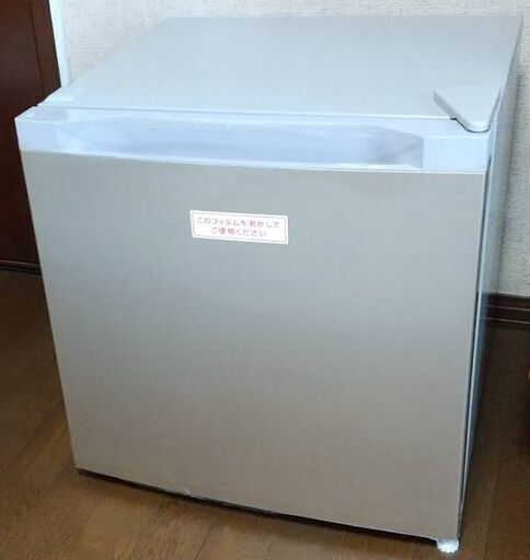 小型冷凍庫 アイリスオーヤマ「PF-A31FD-W」新品 2026年6月までの保証付き。冷「凍」庫です。