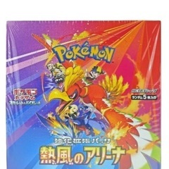 Amazon当選品】熱風のアリーナ 1box シュリンク付き