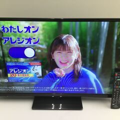 🍀【美品】デジタルハイビジョン液晶テレビ 32型 Panasonic 管理No43の画像