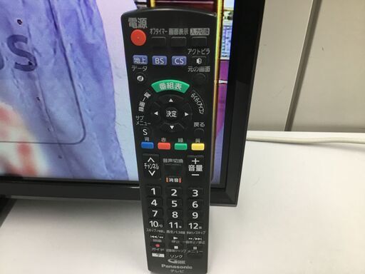 ?【美品】デジタルハイビジョン液晶テレビ 32型 Panasonic 管理No43