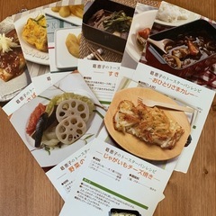 葛恵子　トースターパンの画像