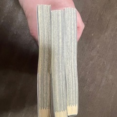 1日外出録　ハンチョウ　1〜3巻セットの画像