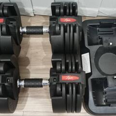 ライシン ベルトラ 可変式ダンベル 20kg ×2個