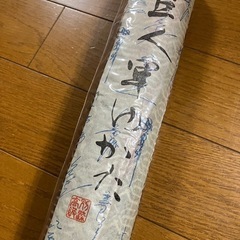 巨人軍ゆかた反物骨董品の画像