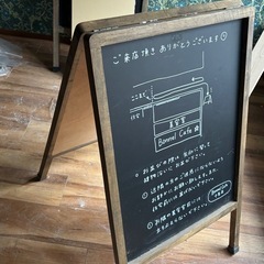 カフェ黒板　A看板