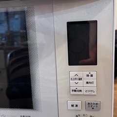 ヘルシオ　スチームオーブンレンジの画像