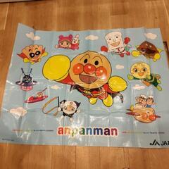 新品未使用レジャーシート