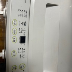 サンヨー 洗濯機 1人暮らしに！の画像