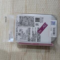 アルミ弁当箱　すみっコぐらしの画像