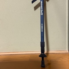 美品 モンベル トレッキングポール Tグリップ アンチショック ネイビー mont-bellの画像