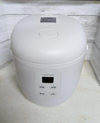 koizumi ライスクッカーミニ　1.5合炊き