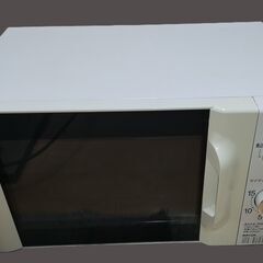 配達可能 電子レンジ　東日本専用50ヘルツ　TWINBIRD D...