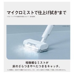 パナソニック 掃除機 MC-NX810KM-Wの画像