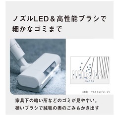 パナソニック 掃除機 MC-NX810KM-Wの画像