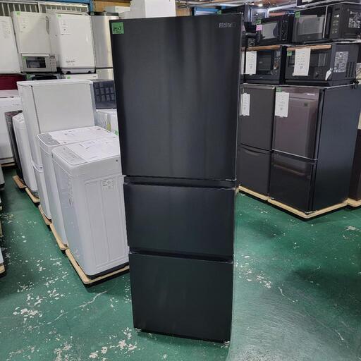 8503‼️関西エリア配送設置可‼️最新2022年製✨Haier 286L 3ドア 冷蔵庫