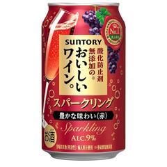 スパークリングワイン、本絞りまとめ売り