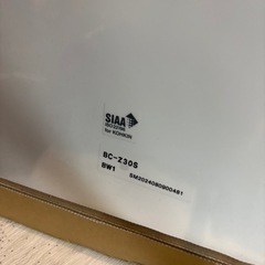 INAX排水200 トイレの画像