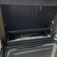 日立　スチームオーブンレンジ　MRO-MS7の画像
