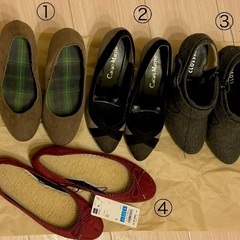 未使用品有・色々