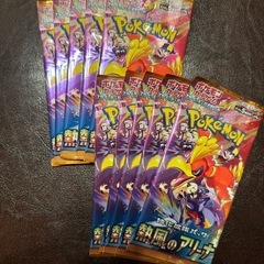 ポケモンカード 熱風のアリーナ 10パック