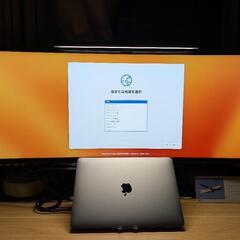 【発送可能】MacBook Pro 2017 の画像