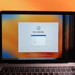 【発送可能】MacBook Pro 2017 