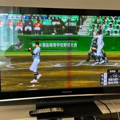ジャンクTV