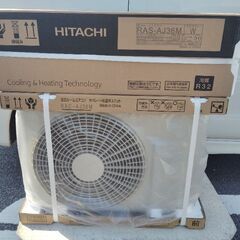 1台、　新品  日立白くまくん 12-14畳用 100v  RAS-AJ36m 室内機2023年製+室外機2024年製　標準取り付け作業込み76000円の画像