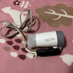 ドライヤー