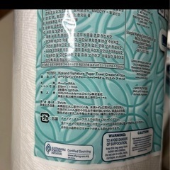 COSTCO キッチンペーパー　3つセットの画像
