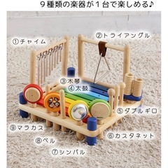 【美品】子ども用知育玩具 木製I'mToy メロディミックス