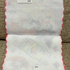 サンリオ　タオル　マイメロ　クロミの画像
