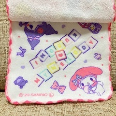サンリオ　タオル　マイメロ　クロミの画像