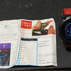 スマートウォッチ
