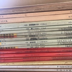 ピアノ楽譜
