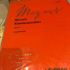 ピアノ楽譜
の画像