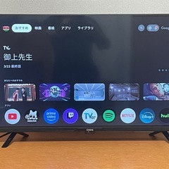 CHiQ 32V 液晶テレビ JL32G7EG Google TV