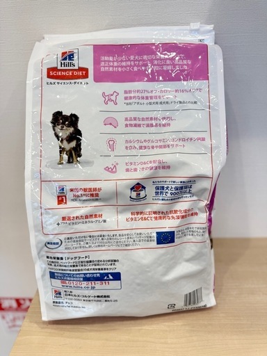 Suchmos Life Easy Tシャツ M サイズ Charcoal Life Easy TEE Charcoal