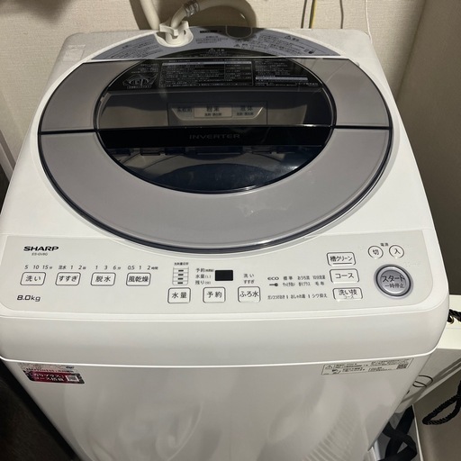 洗濯機