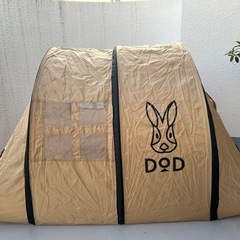 カマボコの中古が安い！激安で譲ります・無料であげます｜ジモティー