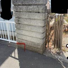ブロック塀、解体、処分致します。 - 便利屋
