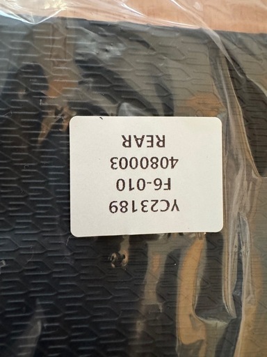 ARB　ランクル70 GRJ リアフロアマット　新品未使用