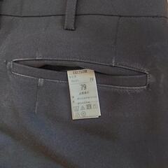 学生ズボン　冬・夏セット　ウエスト79cmの画像