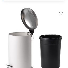 IKEA ペダル式ゴミ箱の画像