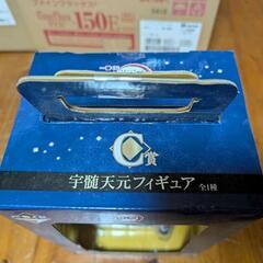 鬼滅の刃　宇随天元フィギュアの画像