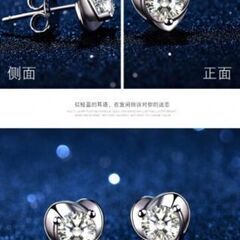 j→→→m43-3/刻印/CZダイヤモンドオープンハートピアスの画像