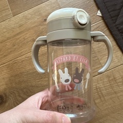 水筒