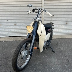 HONDA スーパーカブ50 カスタム　原付　リトルカブ50 管...
