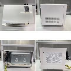 オーブンレンジ TWINBIRDの画像